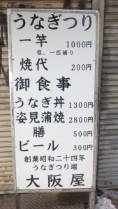 150821_123847