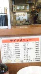 150708_125629
