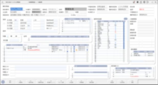 微生物検査システム（画面イメージ図3）
